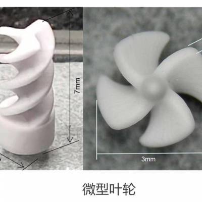 ΢׼ҽе3dӡ΢߶3Dӡ΢3Dӡ