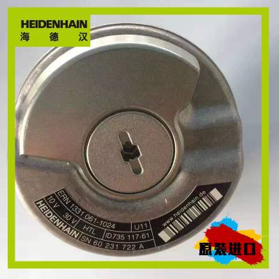 ºHEIDENHAIN 538727-02ͺROD431.020-1024ŷ