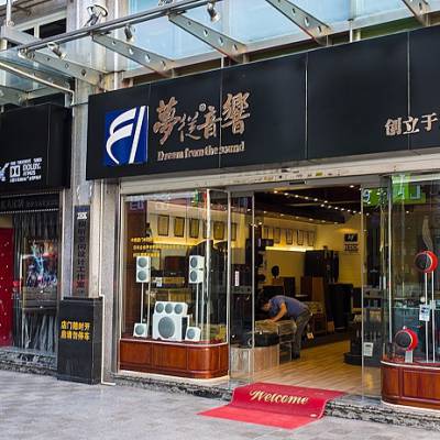 �δ������ͥӰԺ���-��̨�ƹ����쳧��-������̨�ƹ�����