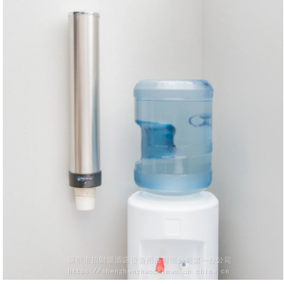 美国San Jamar C3400P.C4400PF.C4150SS杯子分配器 表面贴装分配器