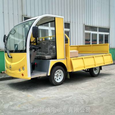 Ӧƽֵ綯Сػ綯С1000kg綯