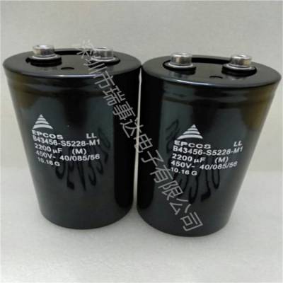 全新原装EPCOS铝电解电容B41790-A7258-Q001 35VDC 2500uF