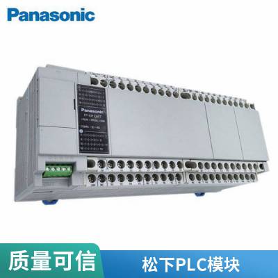 PanasonicPLCģAFPX0E40DT-F/E40DR/E24R