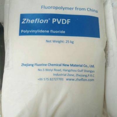 浙江孚诺林化工PVDF 2021聚偏二氟乙烯 低粘度高流动高韧性