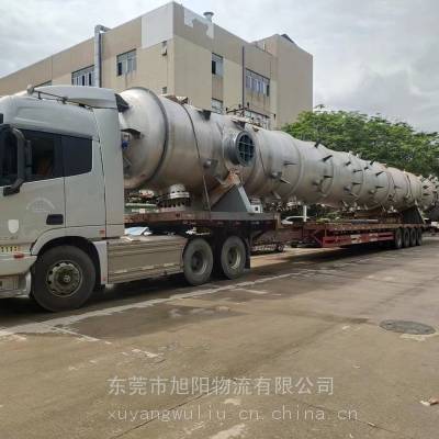 肇庆到义乌回头车，返程大货车 17.5米整车13米带货