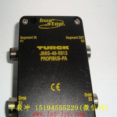 BI2-EG08K-AP6X现货 TURCK图尔克 电感式传感器 4669400