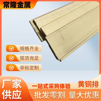 ¥ݷûͭ ʵ4*15طǶûͭ ͭ3*10mm