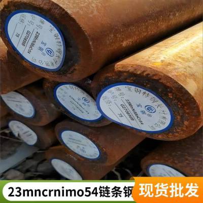 ͨ 23MnCrniMo54 Բ Բ̽