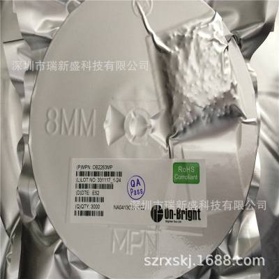 OBGZ10MP [-] 昂宝电源驱动芯片 OBGZ10 SOT23-6