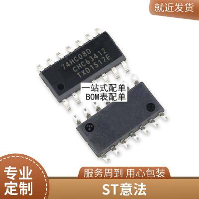 MPU-6000 MPU6000 QFN24 о ***