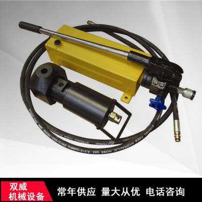 矿用分体式螺母破切器 煤矿用螺母劈开器 锚索张拉机具