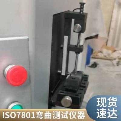 ߲ķJWJ-10B ԤӦ˿