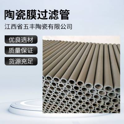 մ ΢׹˹ 150*90*1000mmմĤо 150*100*1000mm