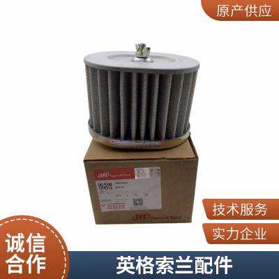 24471690英格索兰配件47627710003空压机配件23752959正厂零件39592951现货批发64EB802