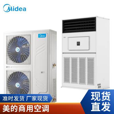 �� ����������ʮƥ��Ƶ��� ����յ���ʽRF26WN/BPSDN1-D1