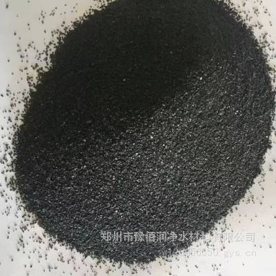 金刚砂喷砂除锈磨料规格40-70目 20-40目 源头工厂直发