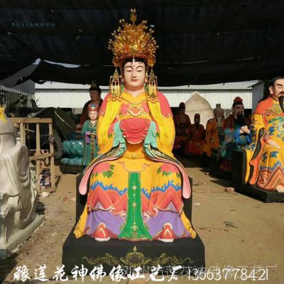 豫莲花寺庙神像 大笑姑婆 剪花 红花夫人 三霄娘娘佛像厂家 泰山奶奶