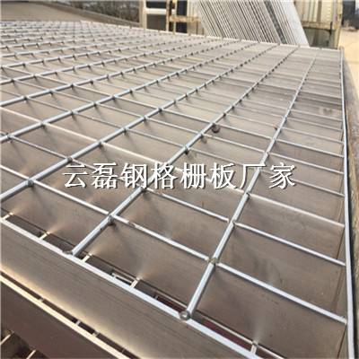 北京热浸锌格栅盖板厂家@热浸锌格栅盖板厂家@机架平台热浸锌格栅盖板厂家
