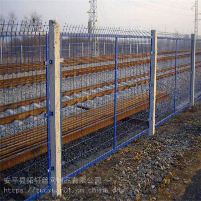 优惠优质 铁路护栏网 铁路护栏网 浸塑铁路护栏 优质