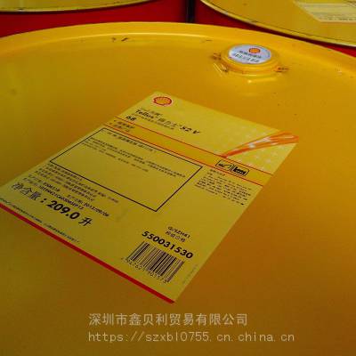 ƵʿS2 V 100Һѹ,Shell Tellus S2 V 15ʿT 22Һѹ