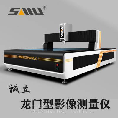ӦʽӰ SMU-1012LAԶԪӰǳ̼۸