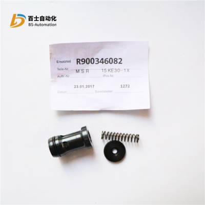 M-SR10KE02-1X力士乐插装式单向阀