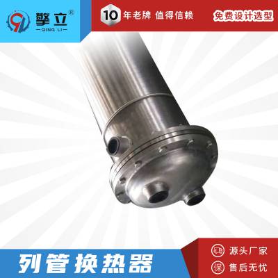 ҹӦ Ӧ ֹʽȴ йʽˮȽ ݹǱ궨