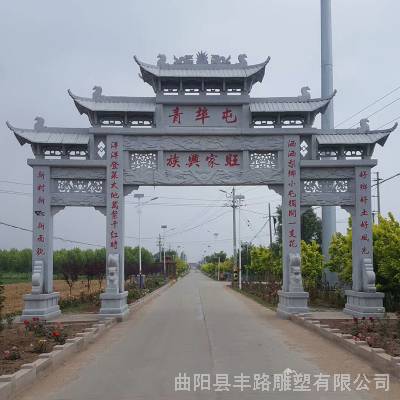 芝麻白雕刻牌楼 村口摆件 寺庙花岗岩牌楼