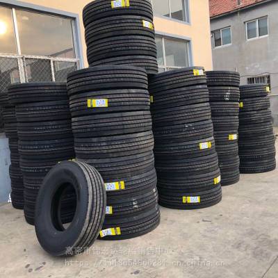 ̥ 285/75R24.5 ؿ295/80R22.5̥