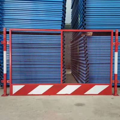 中建红网片式工地基坑围栏 规格1.2米*2米 静电喷涂 库存充足