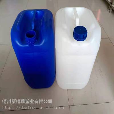 Ӫкӿ20kgҺͰ ¸20LϹ