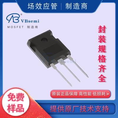 FK30SM-5-VB场效应管晶体管大功率MOS管TO247封装微碧半导体芯片