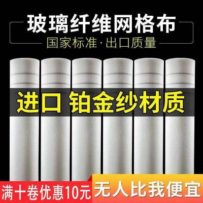 外墙粉墙电焊网 鑫和泰邦厂家现货 内墙保温电焊网 不锈钢电焊网