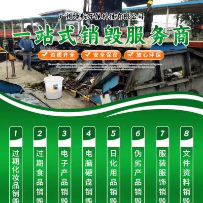 ڱ滯ױƷ޺ٴ