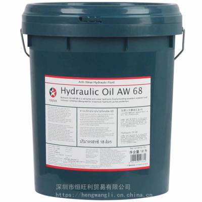 CALTEXӵʿAW68ҺѹHydraulic Oil AW 68ſĥ