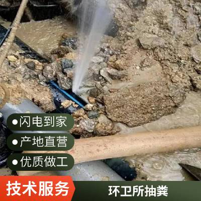 张家港工厂小区景观池清淤清洗 吸污水抽淤泥