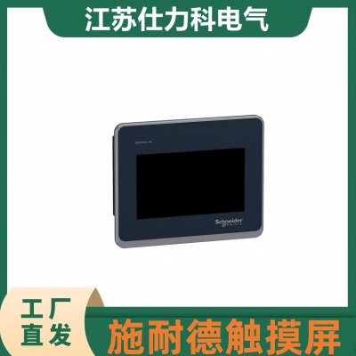 ʩ͵´XBTG4330/XBTGT5230/XBTG5330 /XBTG6330