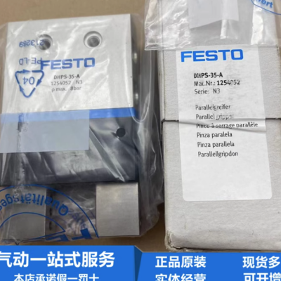 ˹FESTO Դװ LFRS-3/4-D-MAXI-KC 195096 ֻ