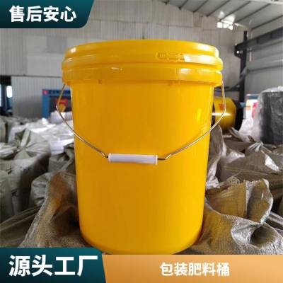 PVC1000升方桶 肥料桶 耐酸耐碱蓝色白色通用包装桶