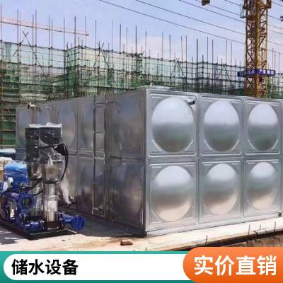 不锈钢保温水箱厂家家用储水罐 304材质加厚大容量现场勘查