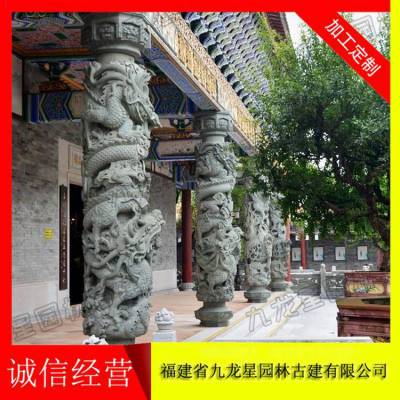 寺庙青石龙柱图片 惠安石雕龙柱厂家