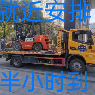 上海嘉定区新源路吊车出租昌吉路叉车出租移位设备上楼重物装卸登高车随车吊附近出租