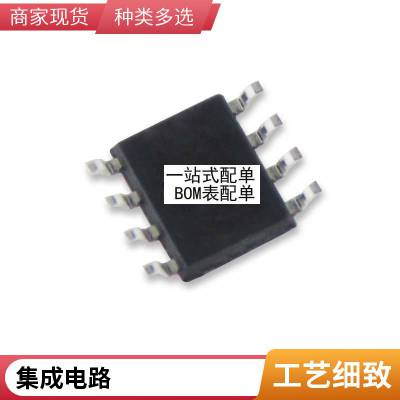 (10ֻ1N5347B ȫֻѹ 5W 10V 1N5347BRLG