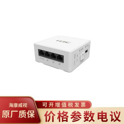 华三（H3C）EWP-WA5320H-FIT 双射频POE供电无线接入点