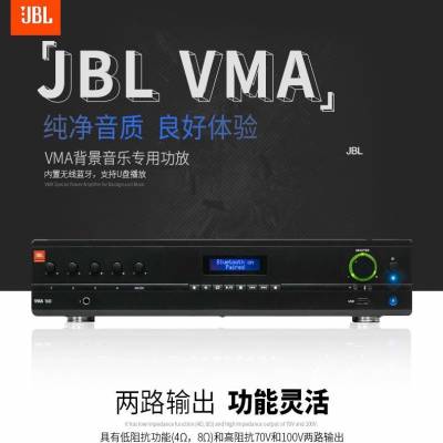 ʹCROWN VMAϵ ֧USBñרҵѹ