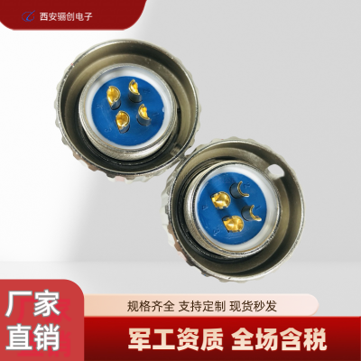 圆形连接器 YP21ZK6UNI YP21TJ6UNI 插头插座 骊创