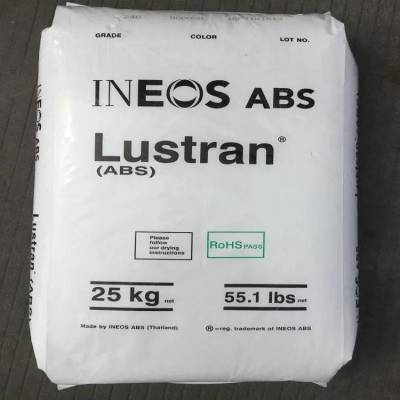 Lustran 英力士 E401 ABS热成型应用 抗撞击 良好熔体强度