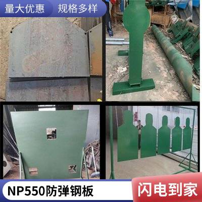Ʒ FD53 8mm ְƷʱ