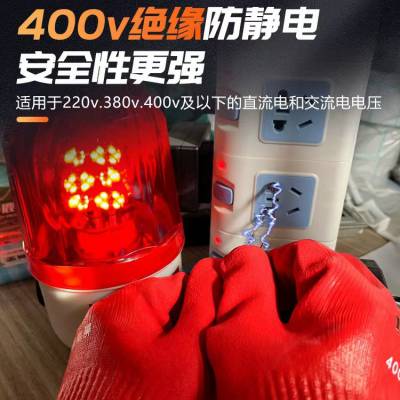 繤רҵԵ׵繤380vרõѹĥ400v