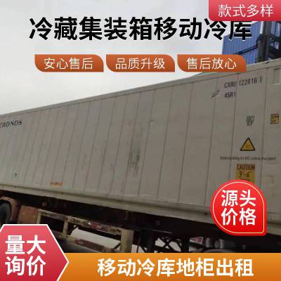 9.6䶳װ 豸ˮ߲˱䶳